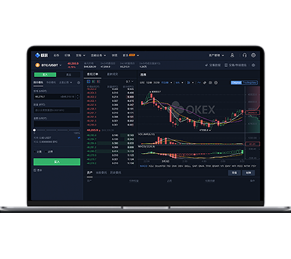 安币app最新下载：官方正版入口+安装教程与安全指南交易所APP界面预览 - 简洁直观的数字货币交易界面